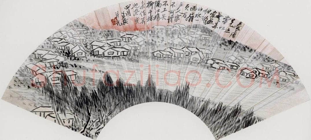 1923年 齐白石 《万户人家》 书画作品