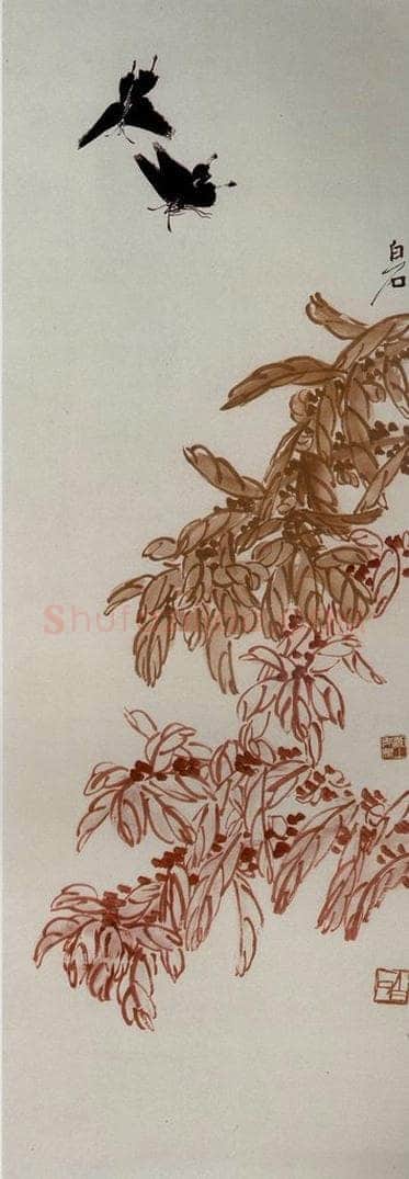 约20年代初期 齐白石 《蝴蝶雁来红》 书画作品