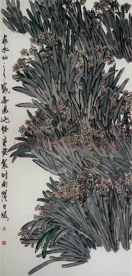 约20年代初期 齐白石 《水仙》 书画作品