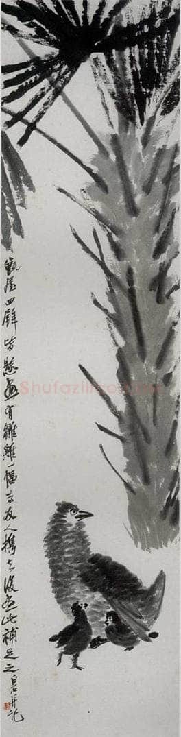 约20年代初期 齐白石 《棕树母鸡》 书画作品