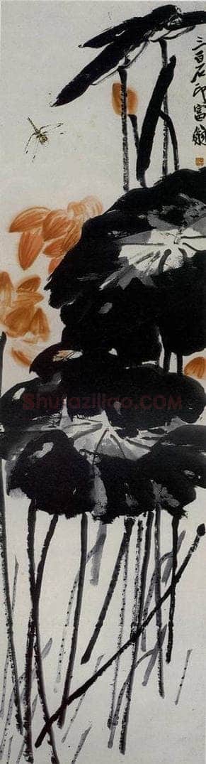 约20年代初期 齐白石 《荷花》 书画作品