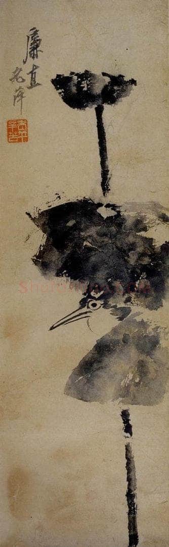 1919年 齐白石 《蔬果花鸟条屏》 书画作品