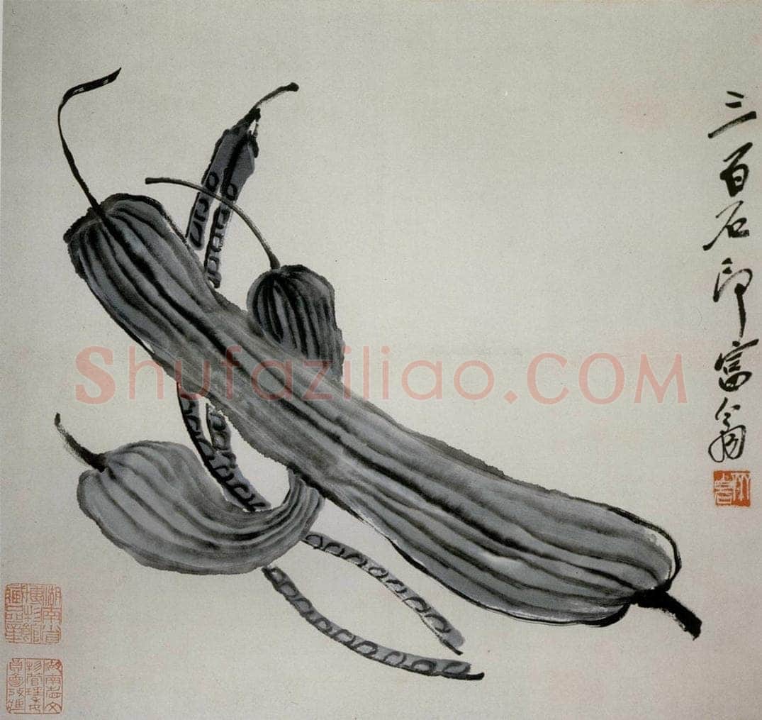 约20年代初期 齐白石 《丝瓜》 书画作品