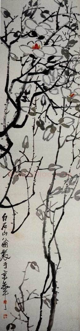 约20年代初期 齐白石 《白玉兰》 书画作品