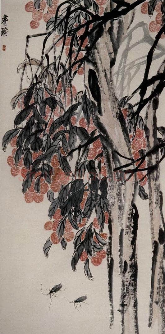 约20年代初期 齐白石 《荔枝天牛》 书画作品