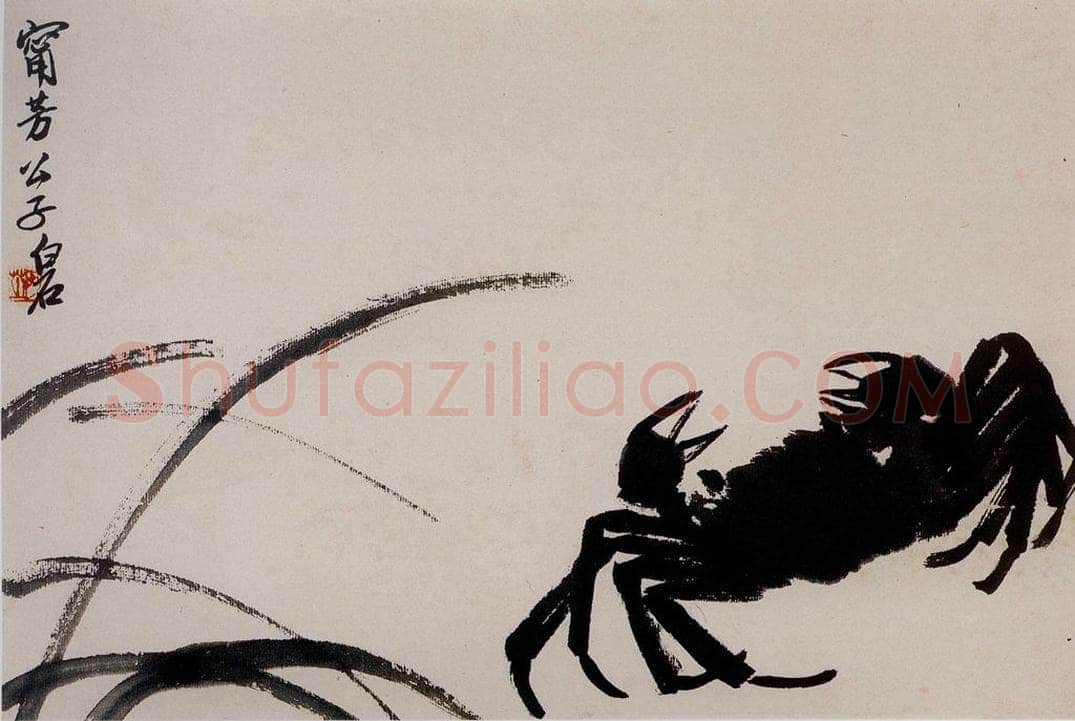 1924年 齐白石 《花鸟鱼虫册页》 书画作品