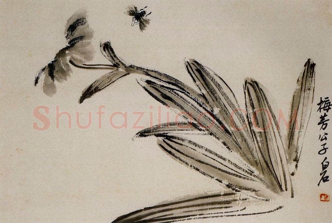 1924年 齐白石 《花鸟鱼虫册页》 书画作品
