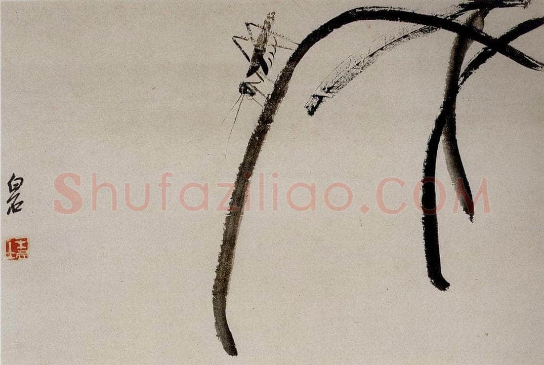1924年 齐白石 《花鸟鱼虫册页》 书画作品