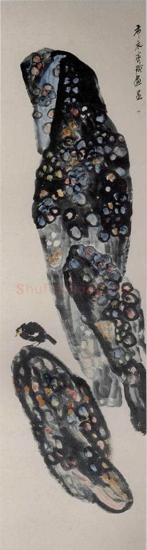 1924年 齐白石 《巨石鸟鱼屏》 书画作品