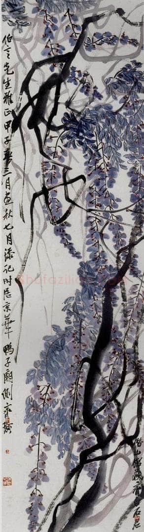 1924年 齐白石 《紫藤》 书画作品