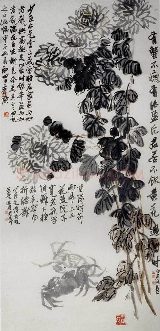 1924年 齐白石 《菊花螃蟹》 书画作品