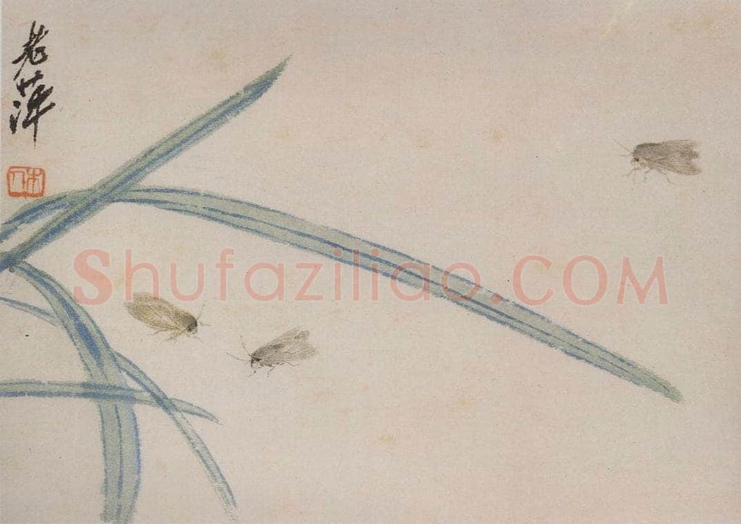 1924年 齐白石 《草虫册页》 书画作品