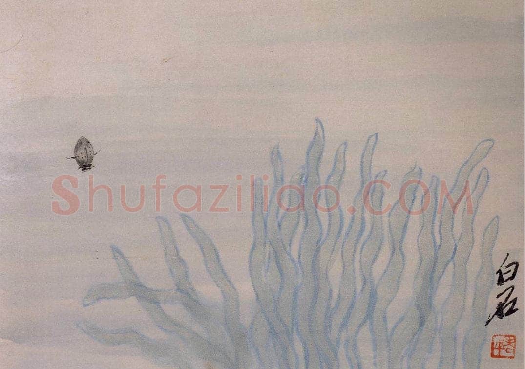 1924年 齐白石 《草虫册页》 书画作品