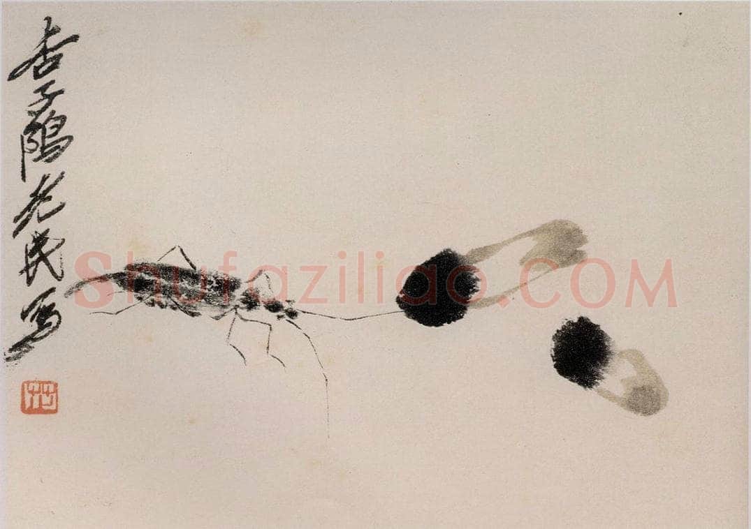 1924年 齐白石 《草虫册页》 书画作品