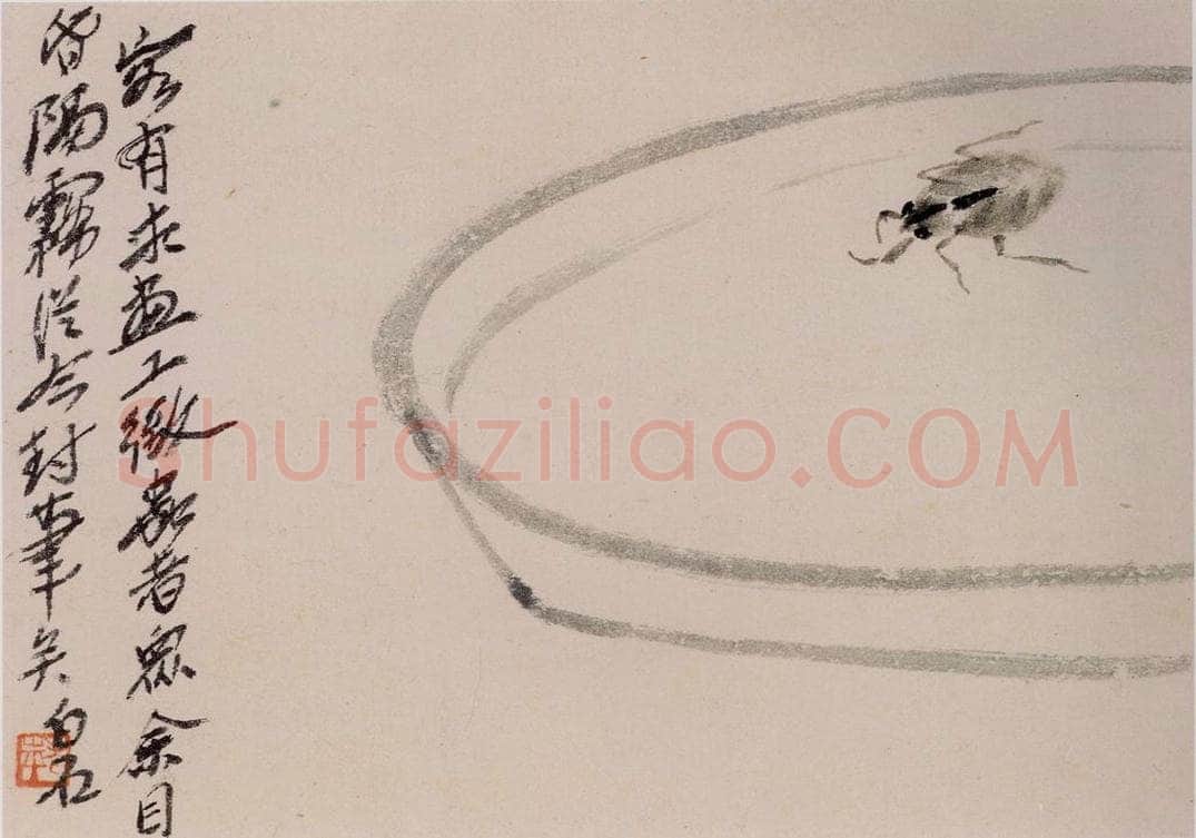 1924年 齐白石 《草虫册页》 书画作品