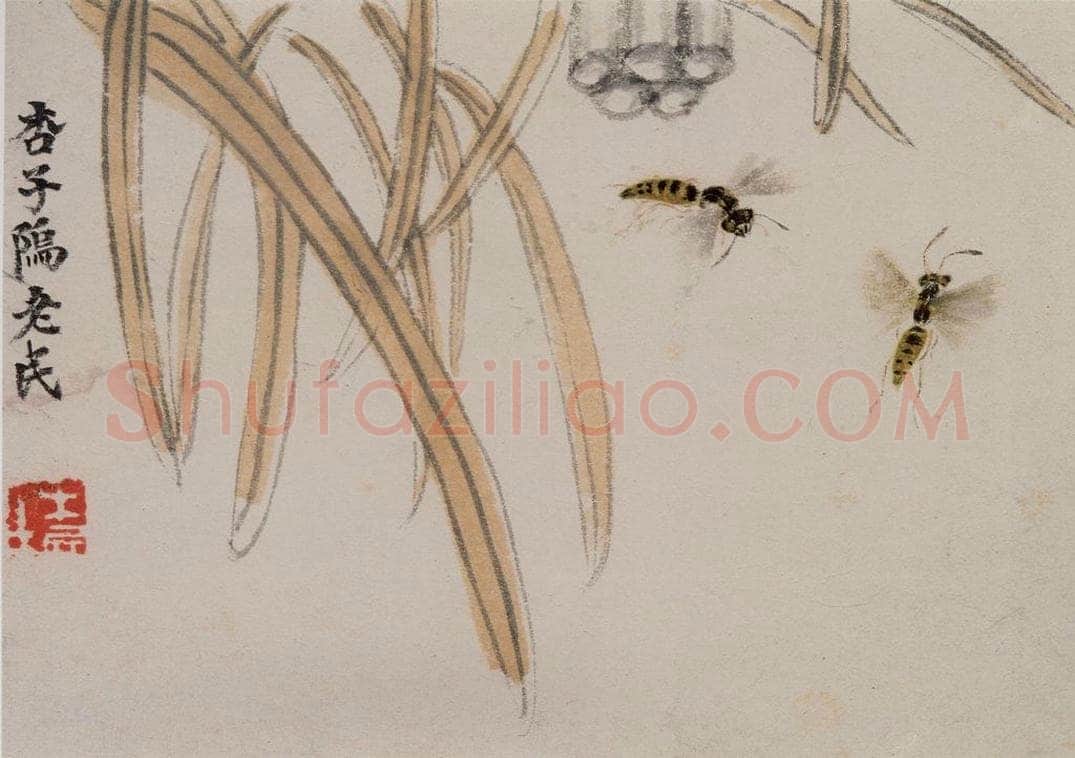 1924年 齐白石 《草虫册页》 书画作品
