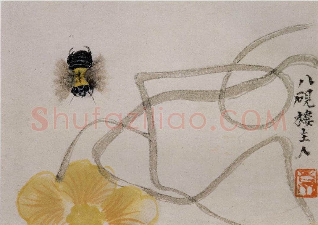 1924年 齐白石 《草虫册页》 书画作品