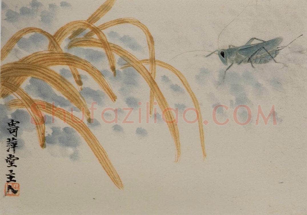 1924年 齐白石 《草虫册页》 书画作品