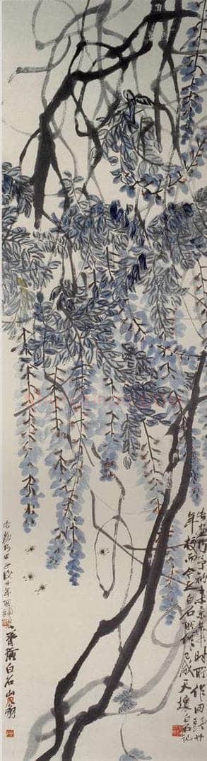 1924年 齐白石 《紫藤》 书画作品