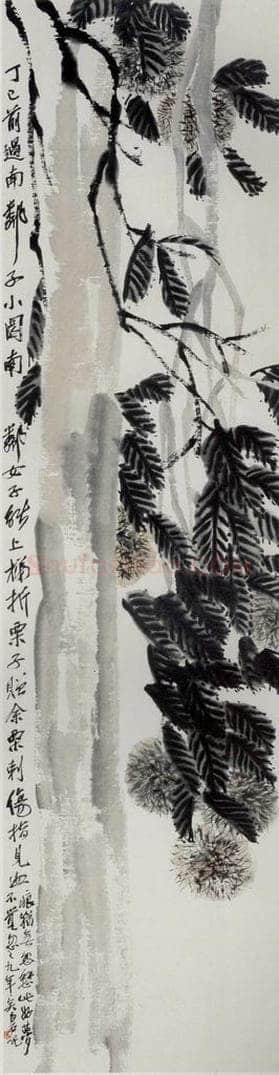约1925年 齐白石 《栗树》 书画作品