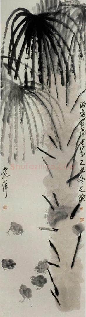 1925年 齐白石 《棕树小鸡》 书画作品