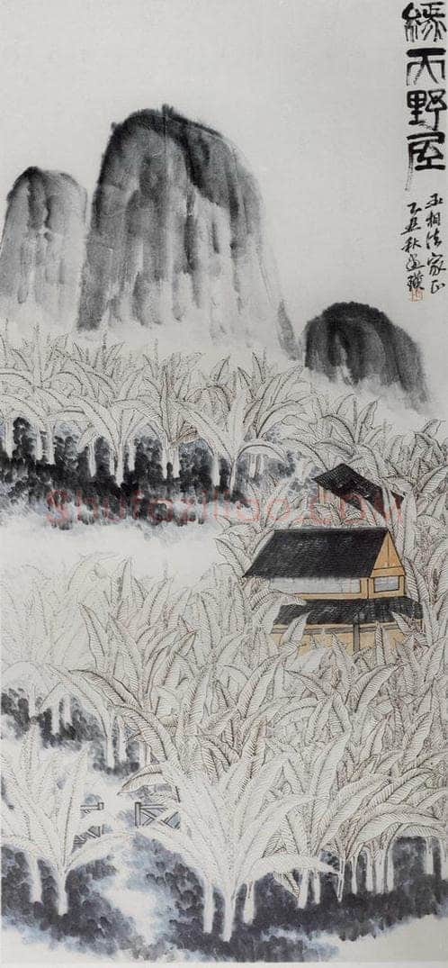 1925年 齐白石 《绿天野屋图》 书画作品