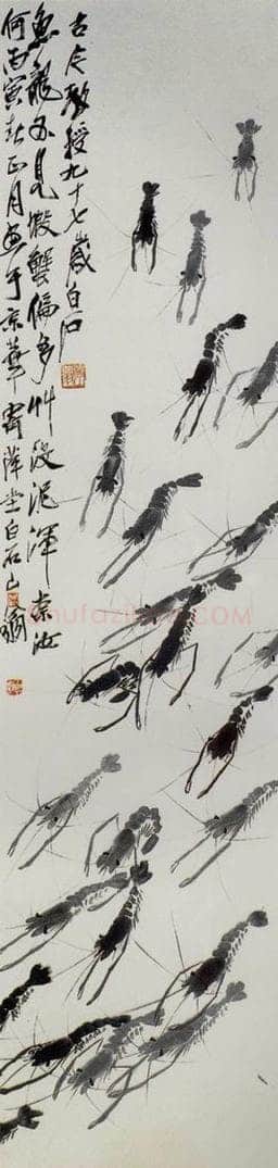 1926年 齐白石 《鱼龙不见虾蟹多》 书画作品