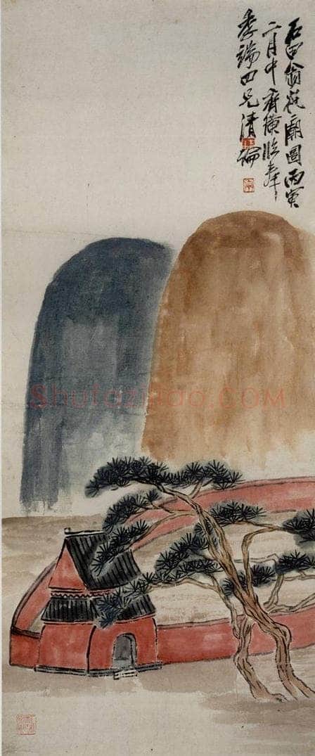 1926年 齐白石 《临沈周岱庙图》 书画作品