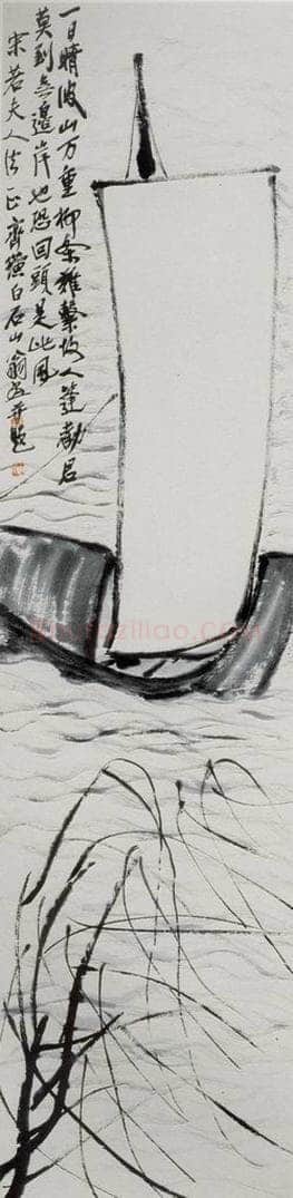 约20年代中期 齐白石 《情波扬帆》 书画作品