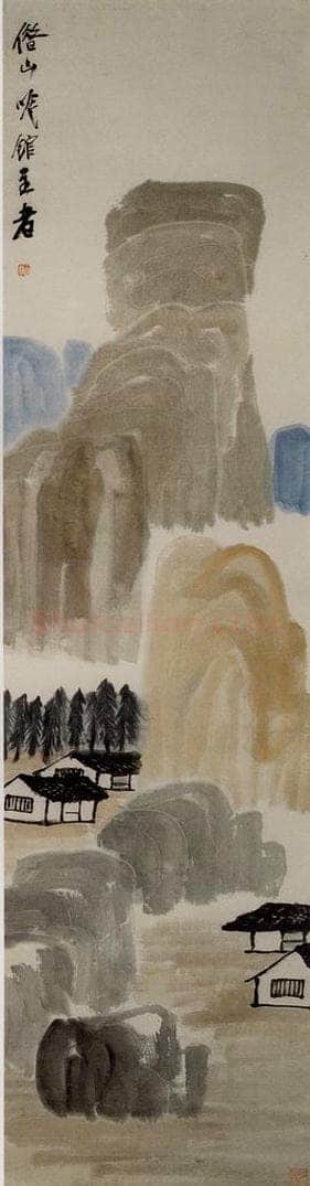 约20年代中期 齐白石 《山水四条屏》 书画作品