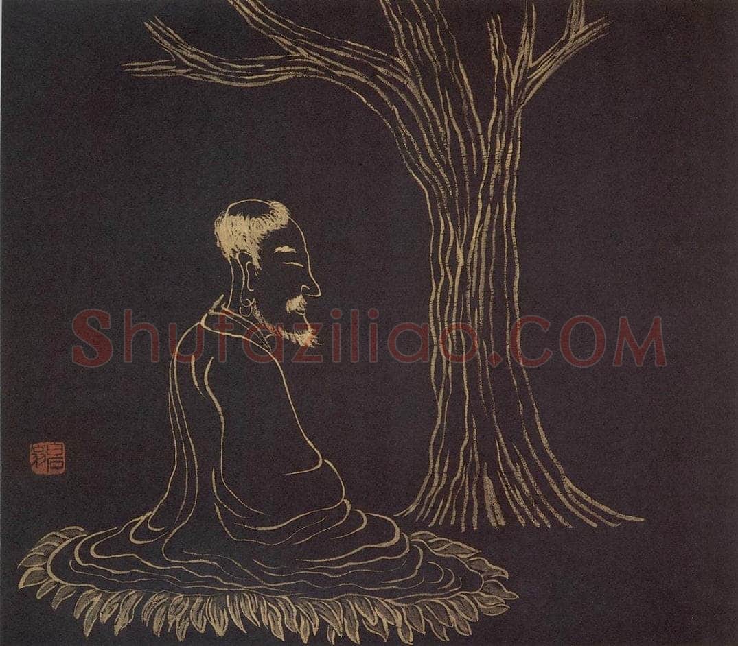 约20年代中期 齐白石 《罗汉册页》 书画作品