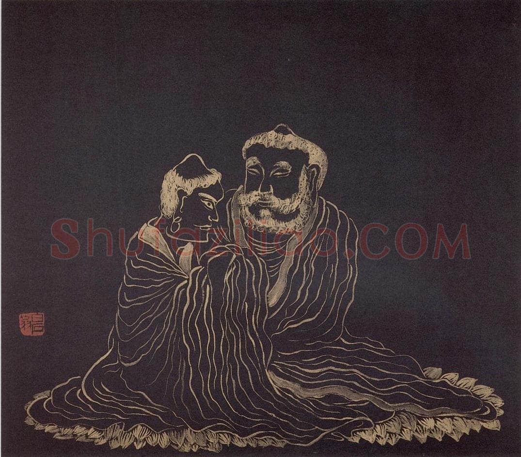 约20年代中期 齐白石 《罗汉册页》 书画作品