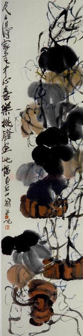 约20年代中期 齐白石 《南瓜》 书画作品