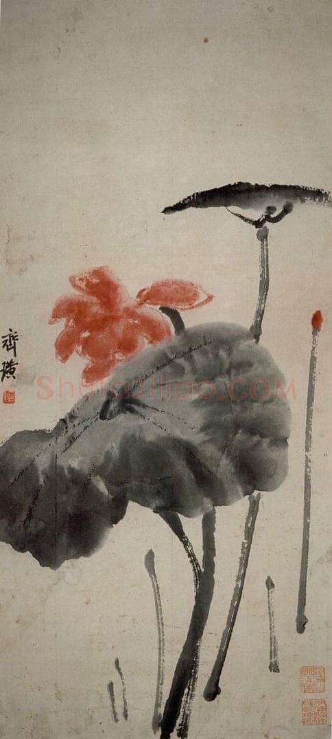 约20年代中期 齐白石 《荷花》 书画作品