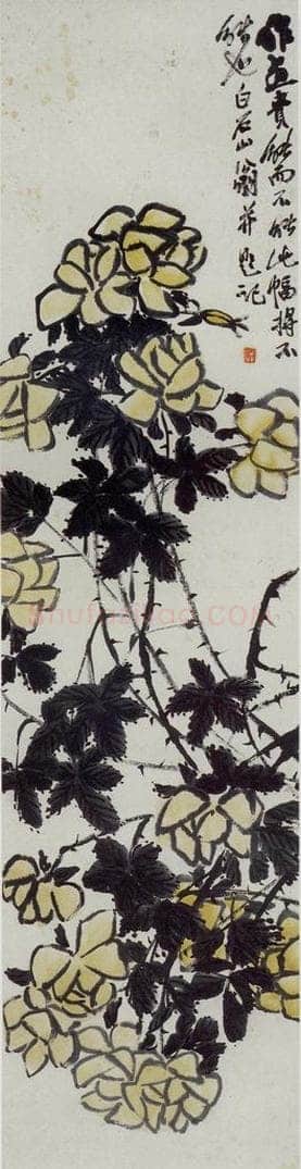 约20年代中期 齐白石 《月季》 书画作品