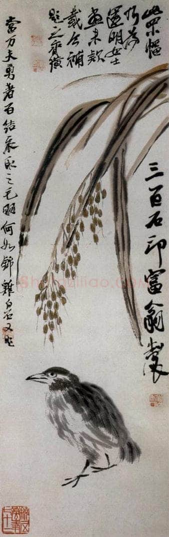 约20年代中期 齐白石 《鹌鹑稻穗》 书画作品