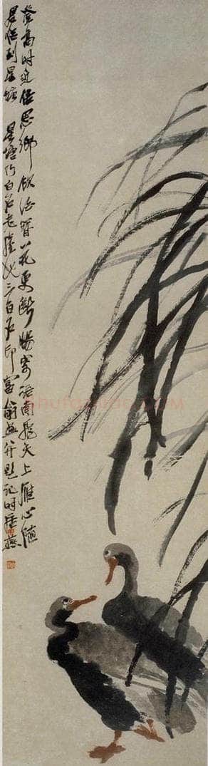 约20年代中期 齐白石 《芦雁图》 书画作品