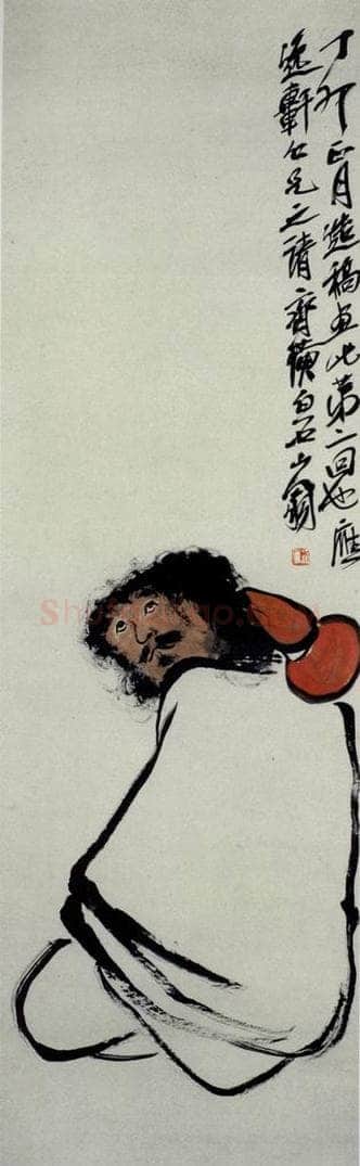 1927年 齐白石 《铁拐李》 书画作品