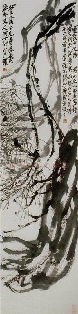 1927年 齐白石 《苍松图》 书画作品