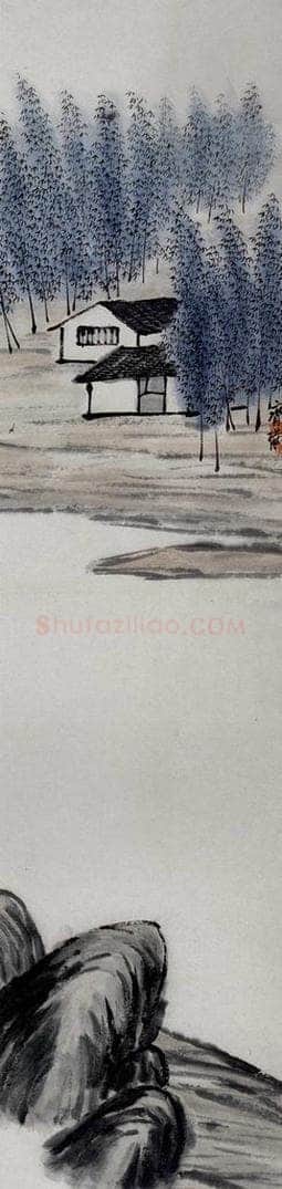 1920年 齐白石 《山水四条屏》 书画作品