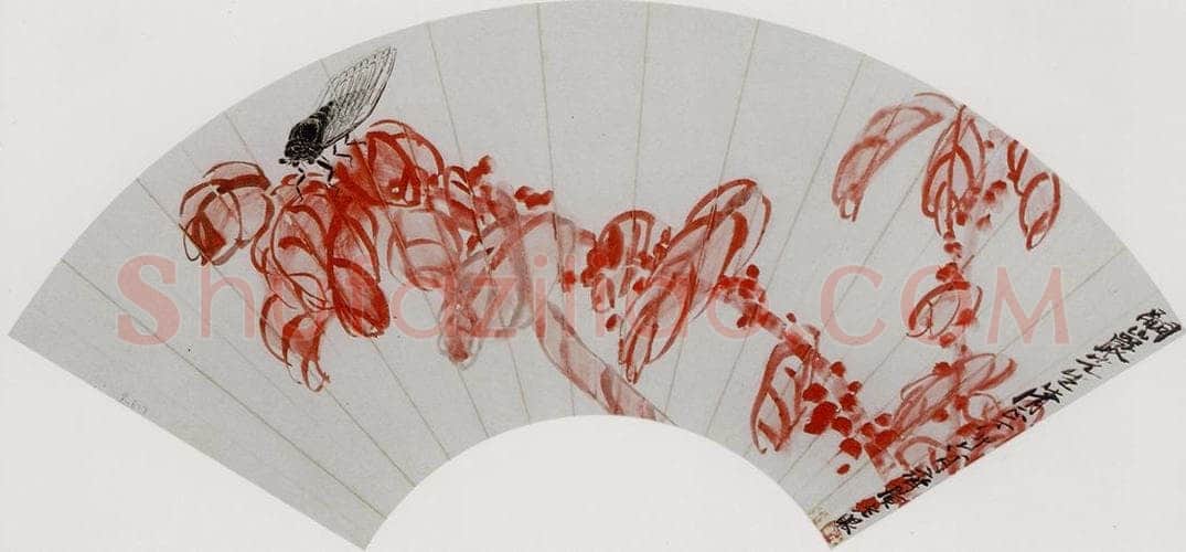 1927年 齐白石 《秋蝉》 书画作品