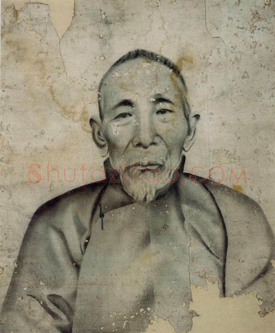 1927年 齐白石 《齐以德像》 书画作品