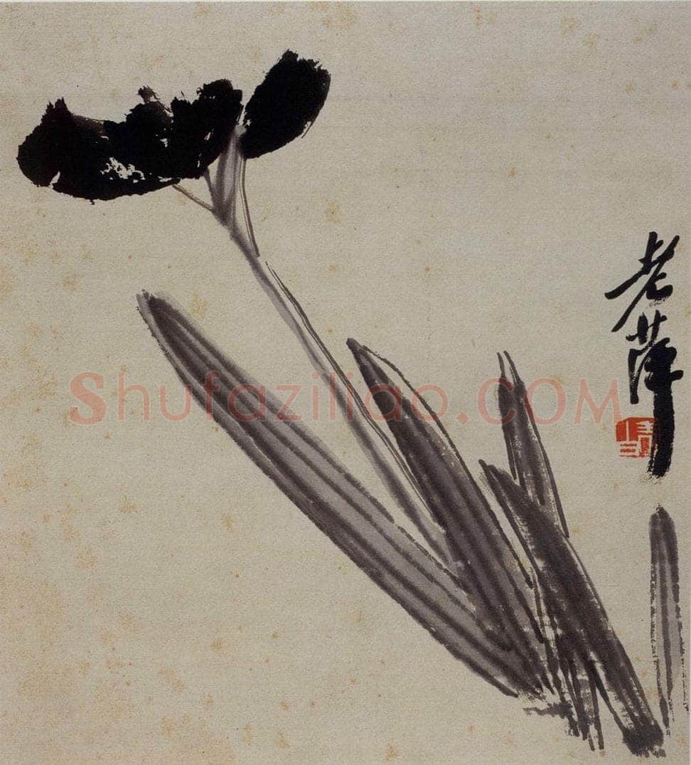 约1927年 齐白石 《蝴蝶籣》 书画作品