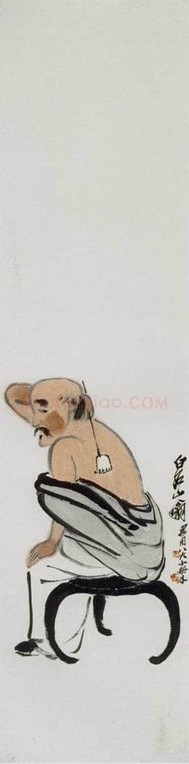 约1927年 齐白石 《搔背图》 书画作品