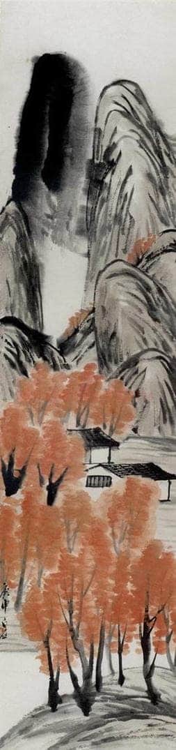 1920年 齐白石 《山水四条屏》 书画作品