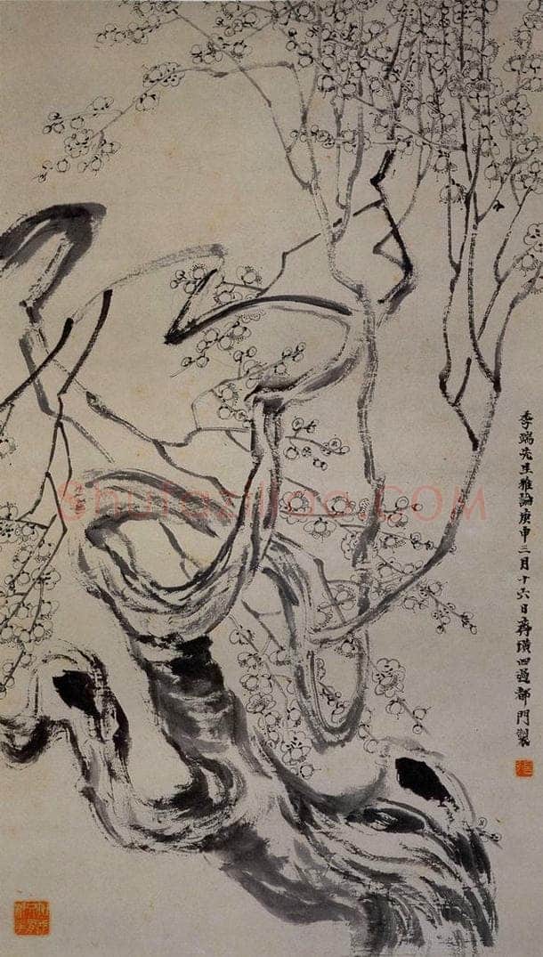 1920年 齐白石 《墨梅》 书画作品