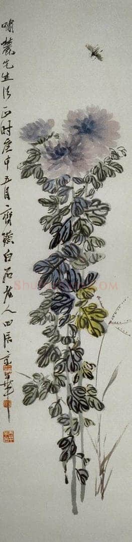 1920年 齐白石 《菊花》 书画作品