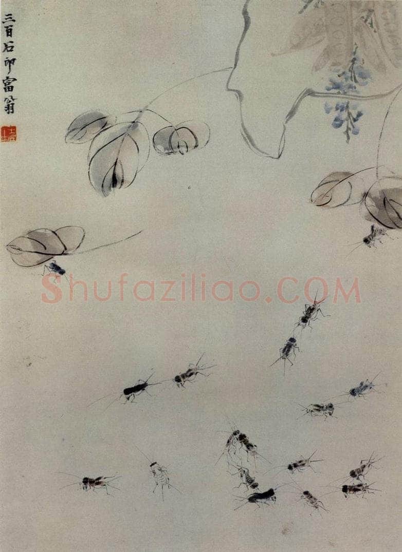 约1920年 齐白石 《蟋蟀豆角》 书画作品