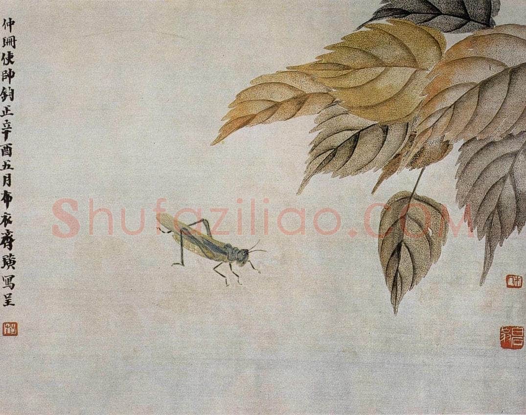 1921年 齐白石 《广豳风图册》 书画作品
