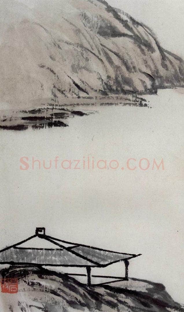 1921年 齐白石 《山水册页》 书画作品